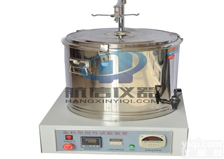 XJG  镇江<em>集料</em><em>试验仪</em>器测定<em>集料</em>性能