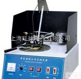 CRES-001半自动<em>闭口</em><em>闪点测定器</em>