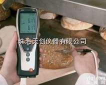 中山testo 735-1三通道温度测<em>量仪</em><em>测温仪</em>