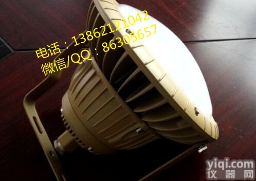 led<em>防爆</em><em>电厂</em>专用灯 <em>电厂</em><em>防爆</em>led灯 热<em>电厂</em><em>防尘</em>防腐led<em>防爆</em>吊管灯