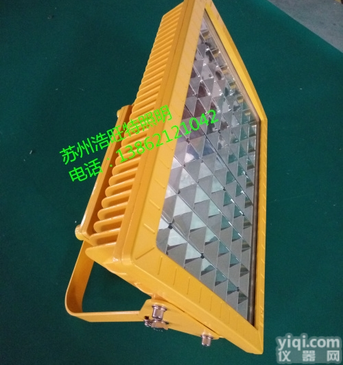 隔爆型led<em>防爆灯</em>80w 加<em>油站</em>led<em>防爆灯</em>80w报价-加<em>油站</em>led防...