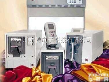 coloreye3000  台式<em>分光仪</em>Coloreye3100及3000专业保养维修