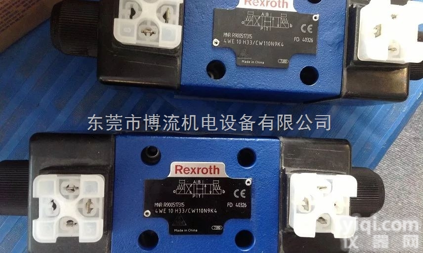 DBETR  德国rexroth比例溢流阀