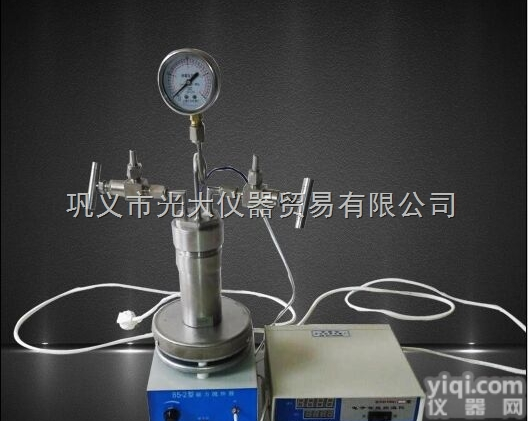 KH-100ML  不锈钢加热<em>搅拌</em>高压水热反应釜 高温<em>消解</em>罐 小型<em>搅拌</em>高压反应釜