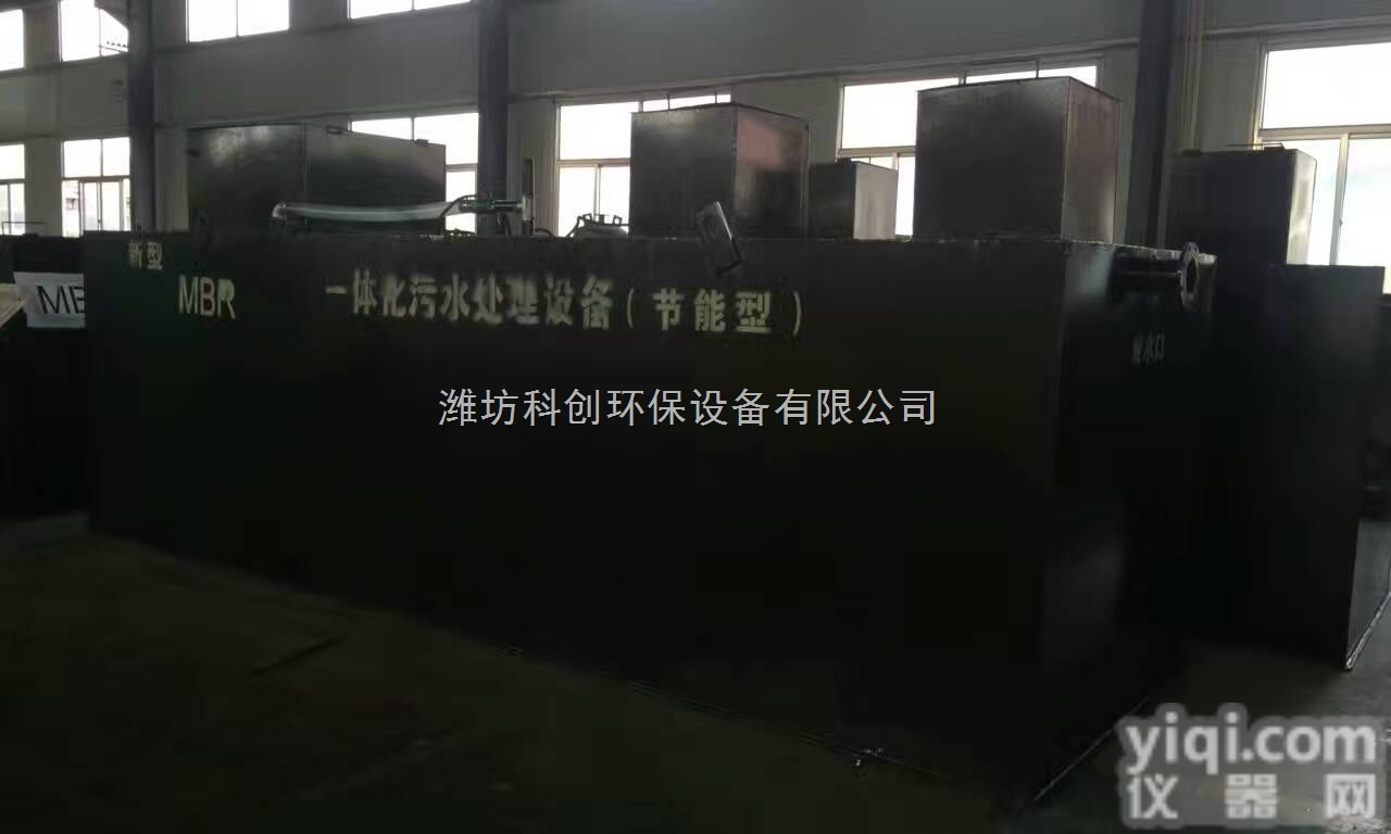 <em>陇南</em>屠宰场<em>污水</em>处理设备厂家含税价格