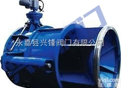 ZFL  <em>锥形</em>阀，<em>固定</em><em>锥形</em>阀