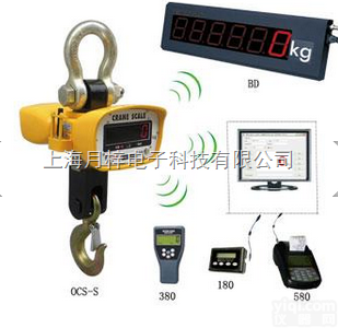 <em>吊秤</em>|无线<em>数显</em>吊钩<em>电子秤</em>