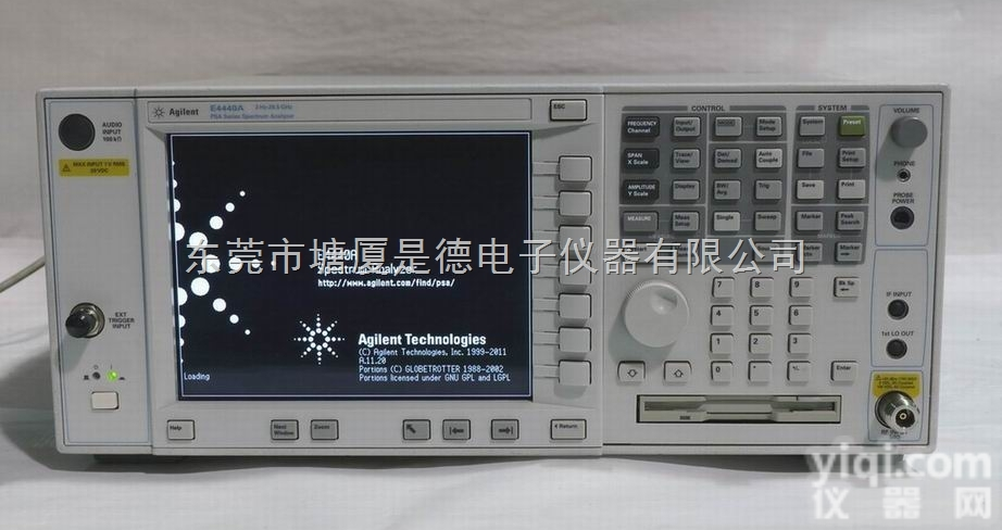 <em>Agilent</em> E4443A  <em>高价</em>现金回收<em>Agilent</em> E4443A频谱分析仪