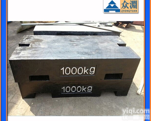 1000公斤<em>计量</em><em>标准</em>砝码|1000kg<em>计量</em><em>标准</em>砝码