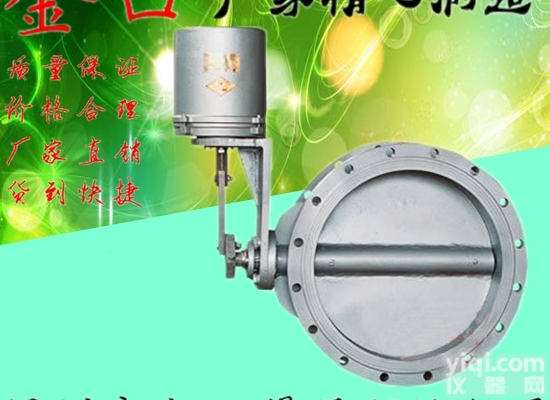 ZDLW  杭州ZDLW电动密封调节<em>通风</em>蝶阀，电动不锈钢调节<em>通风</em><em>蝶阀厂</em>家