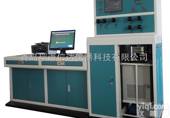 WX-II  智能<em>型煤</em>的<em>甲烷</em>吸附量<em>测定仪</em>