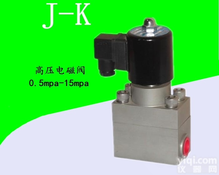 ZCG  <em>杭州</em>ZCG<em>不锈钢</em>超高压电磁阀，活塞式超高压电磁阀批发