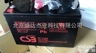 CSB<em>蓄电池</em>GP12170/UPS<em>蓄电池</em>12V17AH厂家<em>销售</em>