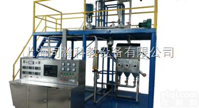 THHSX230  计算机过程控制干燥<em>操作</em>实训装置 |化工<em>单元</em><em>操作</em>实训装置