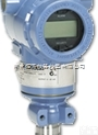 低<em>差压</em><em>变送器</em>