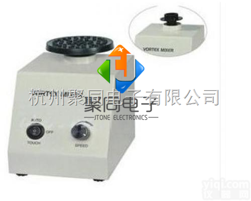 <em>常德市</em>聚同<em>厂家</em>直销漩涡式混合器XH-D产品说明