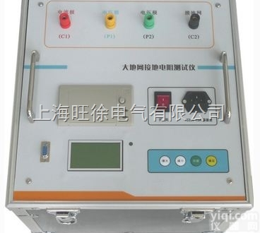 HTDW-Ⅲ大型地网接地电阻<em>测试仪</em> <em>变电站</em>接地电阻<em>测试仪</em>