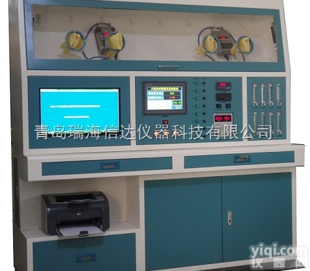 KTQJ4-II <em> 智能型气体报警仪传感器调校检定装置</em>