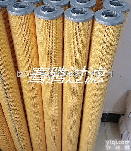 DFN10-1401  DFN10-1401气体<em>滤芯</em> PALL-1401<em>聚结</em><em>滤芯</em>