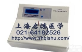 ATP-II  <em>针刺</em>手法参数测定仪 <em>针刺</em>手法<em>训练</em>模型