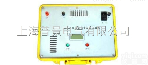 全自动变压器<em>消磁器</em>厂商<em>直销</em>