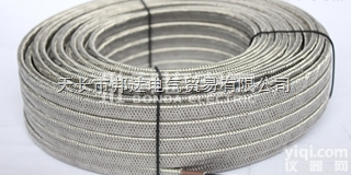 <em>黑龙江</em>伴热带  DXW-P低温<em>黑龙江</em>伴热带电厂<em>管道</em>伴热系列