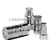 <em>意大利</em><em>STUCCHI</em>接头