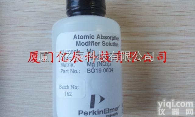 B0190634  美国PE原子吸收基质<em>改进剂</em><em>硝酸镁</em>基质<em>改进剂</em>Mg（NO3）2