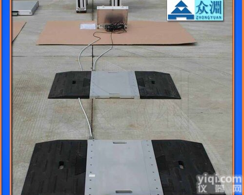 汽车测重<em>称重仪</em>|汽车<em>电子</em><em>称重仪</em>