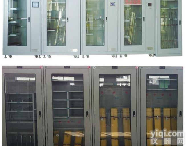 电工<em>电力</em><em>安全柜</em>