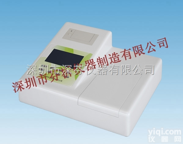 CSY-SYX8  <em>亚硫酸盐检测仪</em>