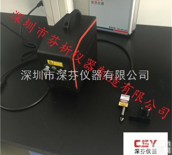 CSY-LM4300  <em>便携式</em><em>光谱</em>食品<em>药品</em>安全快检仪