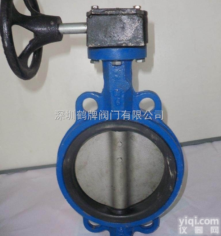 <em>D371X涡轮对夹式蝶阀</em>