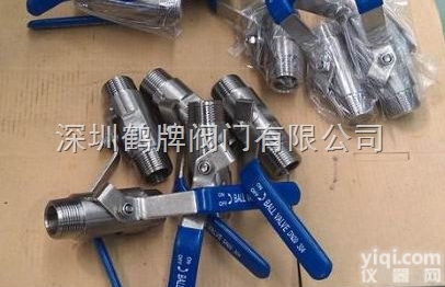 <em>Q21F</em>广式外<em>螺纹</em><em>球阀</em>