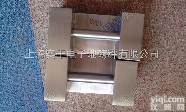 FM  5000kg<em>砝码</em>，50kg<em>片状</em><em>砝码</em>，500mg标定<em>砝码</em>