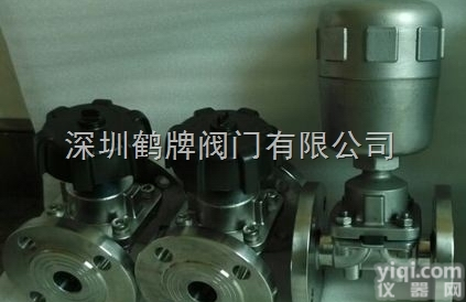无<em>死角</em>气动卫生级<em>隔膜阀</em>