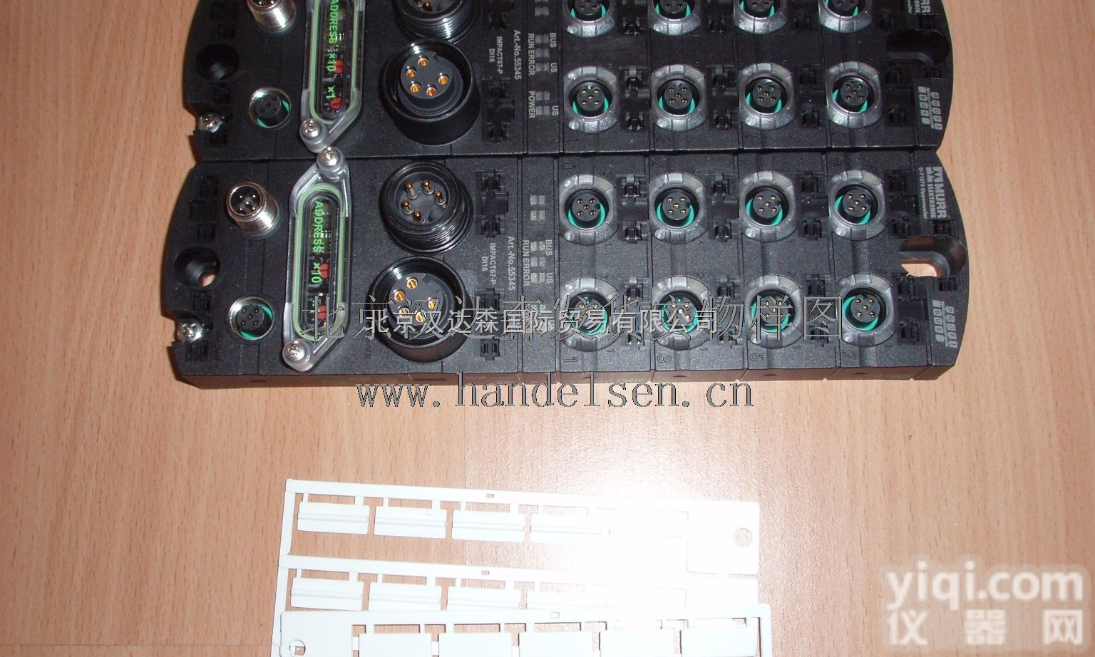 7000-41321-0000000  德国MURR穆尔电源开关<em>继电器</em>汉达森<em>优质</em>供应保证