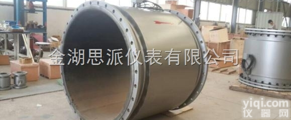 DN1600污水流量计<em> 污水流量传感器</em>