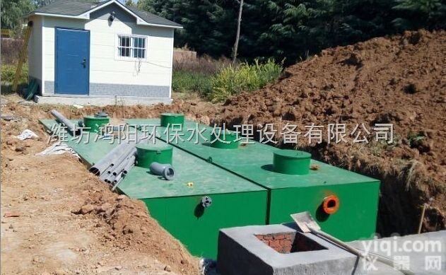 wsz-4.5  <em>洗车</em>场<em>废水</em>处理设备交易价格