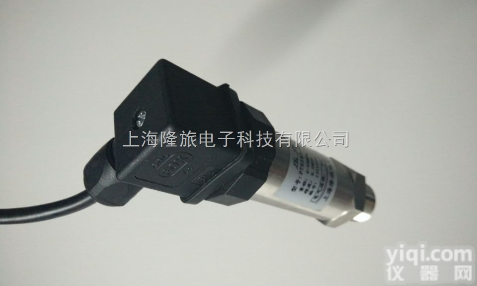 PTL503K  PTL503K宝塔接头气压<em>变送器</em> <em>应变式</em>管道风压传感器 正负压<em>变送器</em>