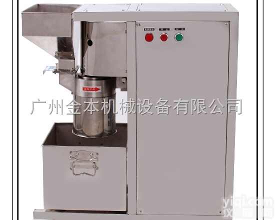 YC153  姜蒜切碎机/高速打碎机/<em>不锈</em>钢<em>食品厂</em>切碎机