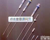 八光<em>介入</em><em>穿刺针</em>M型  <em>介入</em><em>穿刺针</em>