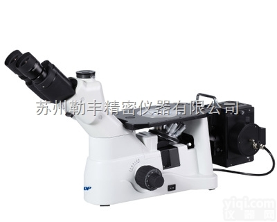 <em>舜宇</em><em>XD30M</em>倒置<em>金相</em>显微镜