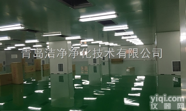 百级/千级/万级  泰安GMP<em>制药厂</em>净化<em>车间</em>安装流程