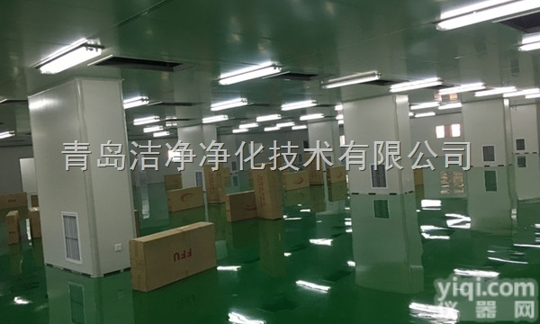 百级/千级/<em>万级</em>  临沂关于<em>制药厂</em>GMP净化空调的方案设计