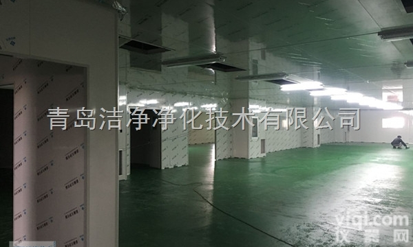 千级/万级/十万级  滨州<em>洁净</em>技术之日化品行业<em>洁净</em>室净化<em>工程</em>