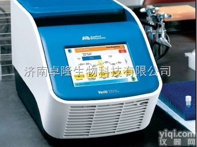 进口<em>ABIVeriti</em>基因扩增仪|<em>美国</em>pcr仪