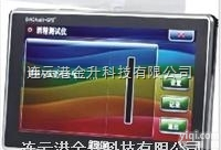 连云港路保酒精检测仪加GPS导航<em>合二为一</em>