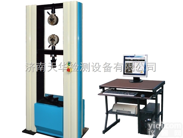 煤矿用<em>织物</em>芯<em>阻燃</em>输送带拉伸强度和拉断伸长率试验机天华厂家厂价直营