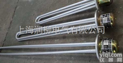 SRY4-220/8管状<em>电加热</em>元件 <em>上海</em><em>电加热</em>器组件